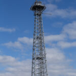 Western Sydney Air Traffic Control mast, standing 45 metres tall with cameras on top.